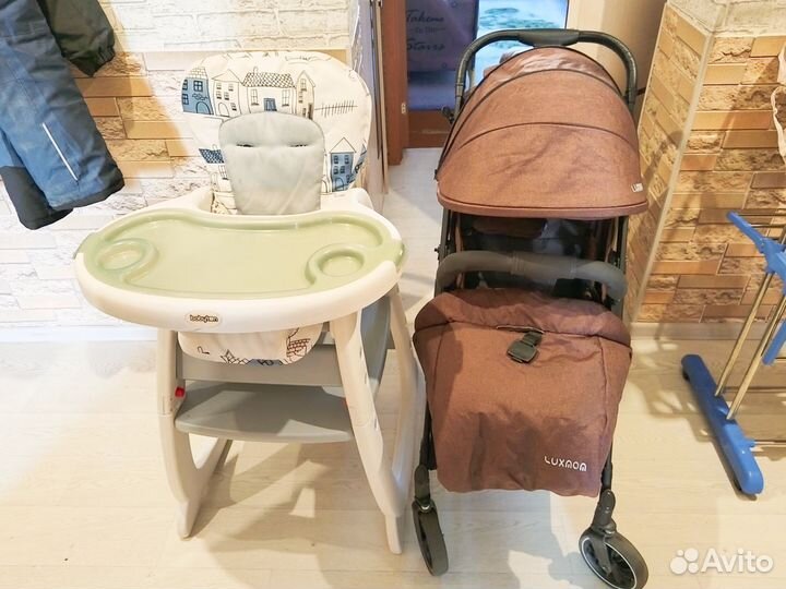 Прогулочная коляска