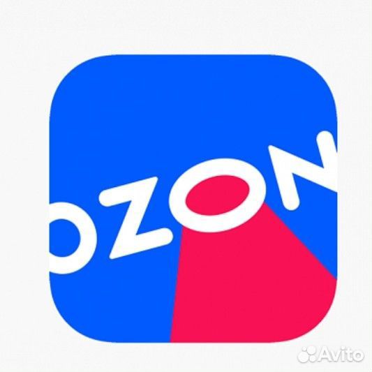 Администратор в пункт выдачи заказов Ozon