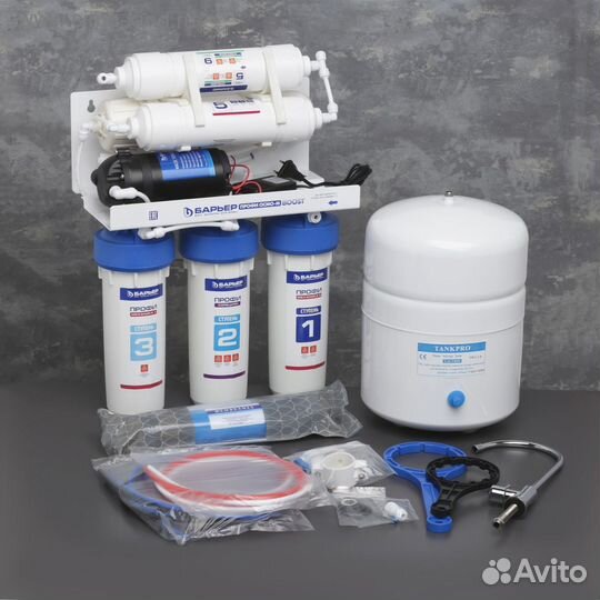 Фильтры для очистки воды профи Осмо 100 буст