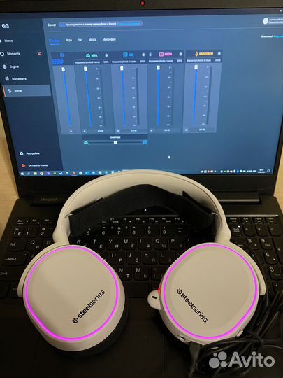 Steelseries arctis 5
