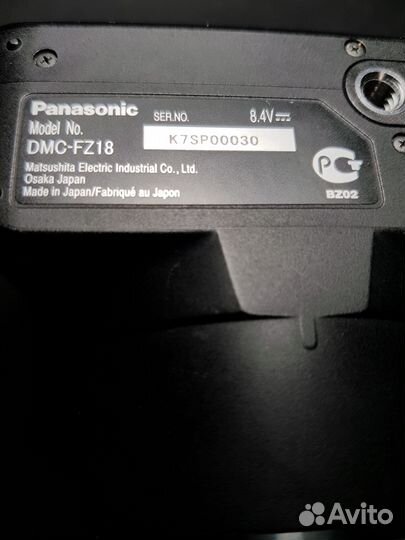 Фотоаппарат Panasonic Lumix DMC-FZ18