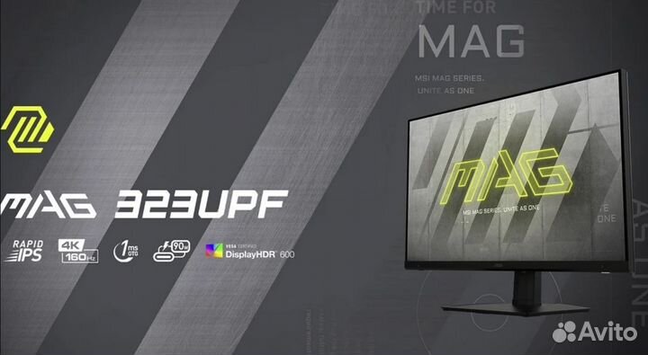 MSI MAG 323UPF (2023)
