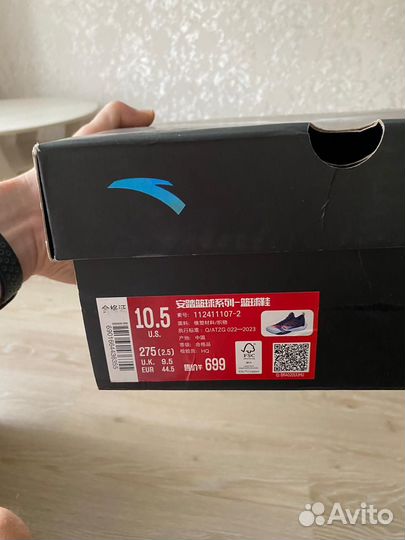 Кроссовки баскетбольные Anta Skyline 2.0 44,5 разм