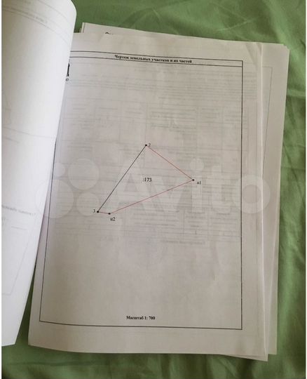 Участок 35,6 сот. (ИЖС)