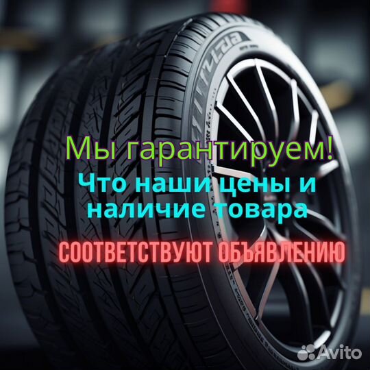 Bridgestone Turanza T005 205/60 R17 97