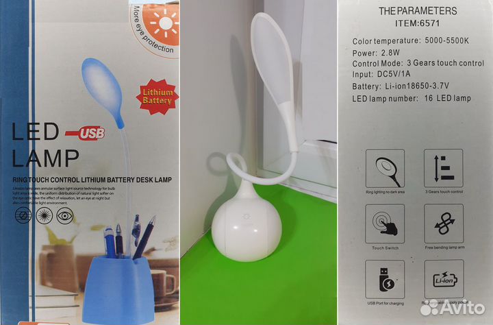 Беспроводная Настольная Лампа Smart Light Гибкая