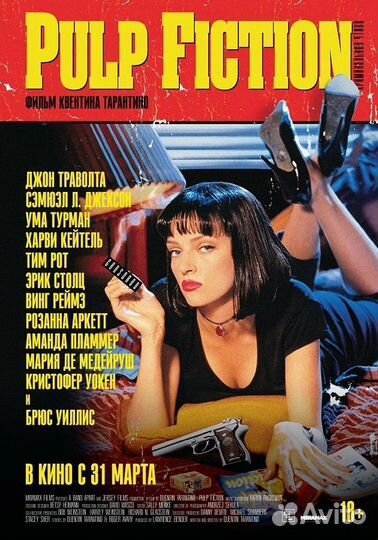 5 постеров для Марии