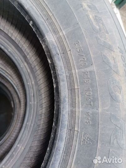 Pirelli Ice Zero 215/70 R16
