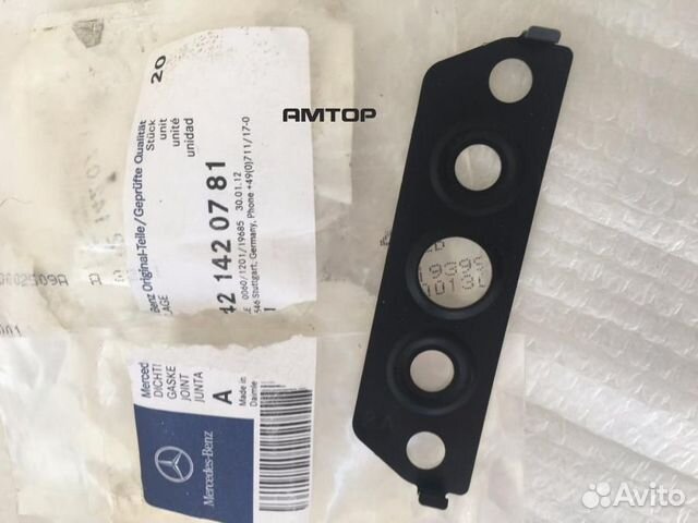 Mercedes-benz A6421420781 Прокладка под турбину