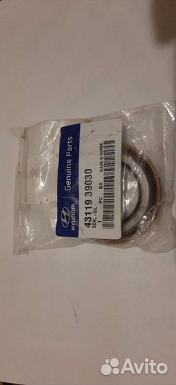 Сальник привода Hyundai левый и правый 4311939020