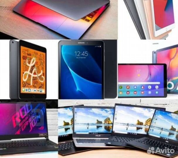 Скупка авто-мото-водной и цифровой техники