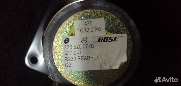 Динамик, в задней части mercedes SL R230