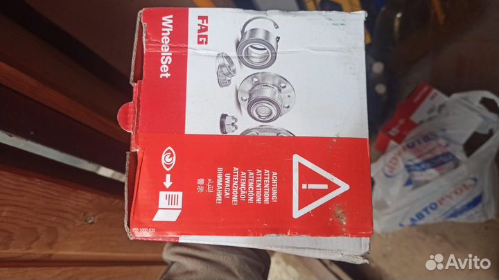 Подшипник ступицы 713668050 FAG