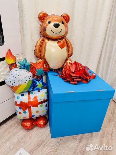 Коробка большая для подарков и шаров на праздник