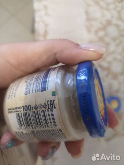 Детское пюре