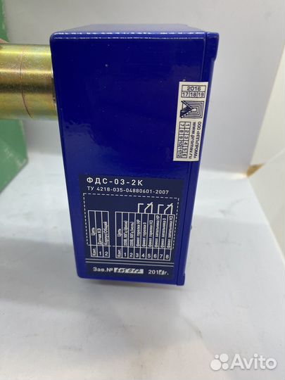 Фдс-03-2К фотодатчик сигнализирующий двухканальный