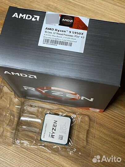 Amd ryzen 9 5950x Box