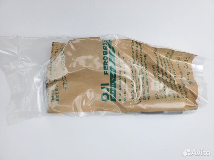 Микрометр нониусный 50-75 мм Mitutoyo 103-139