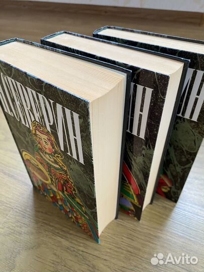 С. Бабаевский 5-и томник, 3-х томник Северин Н