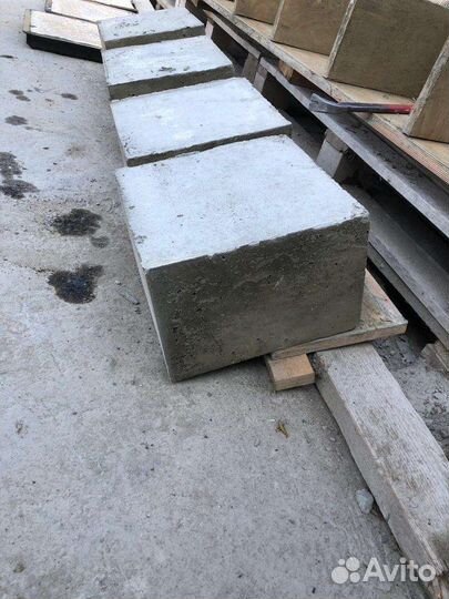Фундаментные блоки