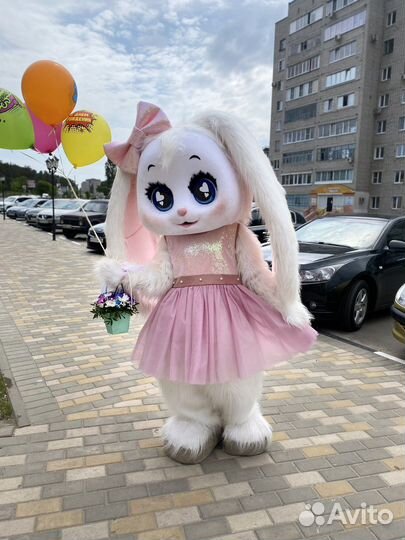 Экспресс поздравление