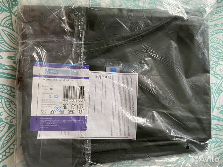 Одежда метро