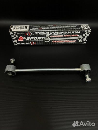 Стойка стабилизатора A-Sport, /ваз 2180