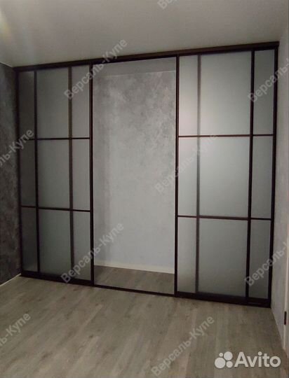 Зонирование