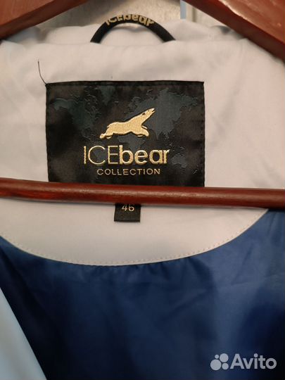 Ветровка женская 46 р