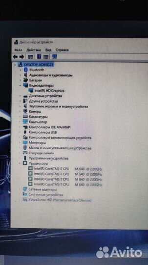 Ноутбук Asus N53JF Intel i7