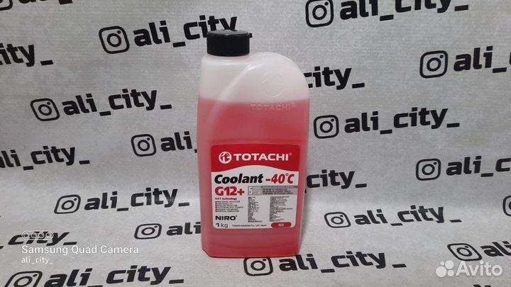 Антифриз красный 1л Totachi