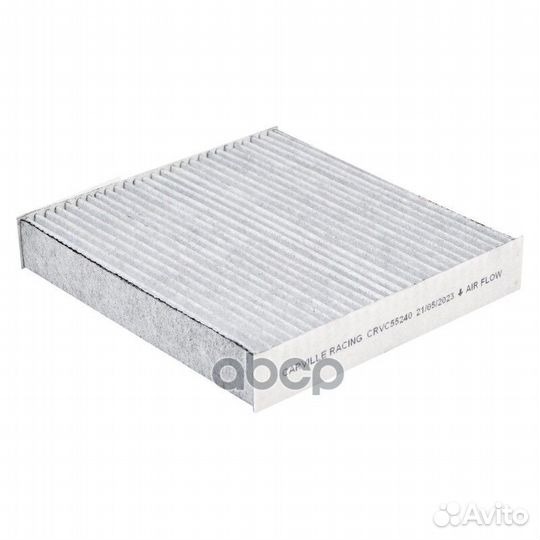Фильтр салона угольный crvc55240 crvc55240