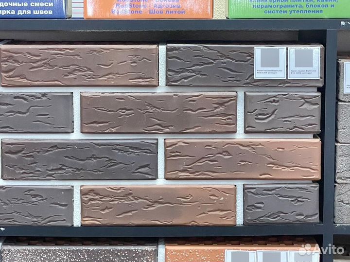 Облицовочный темный кирпич