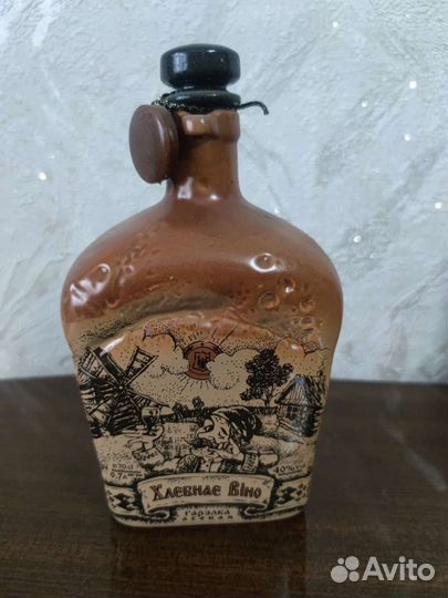 Бутылки глиняные и керамические