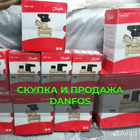 Термоголовка Danfoss