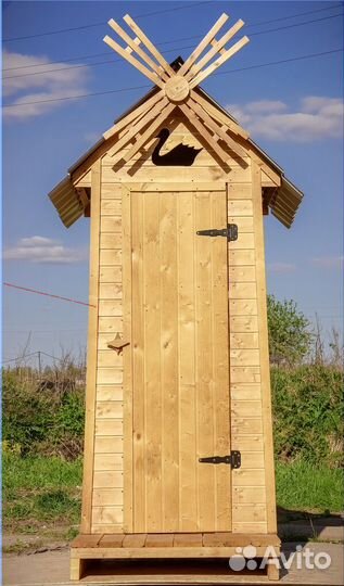 Уличный туалет TOP231