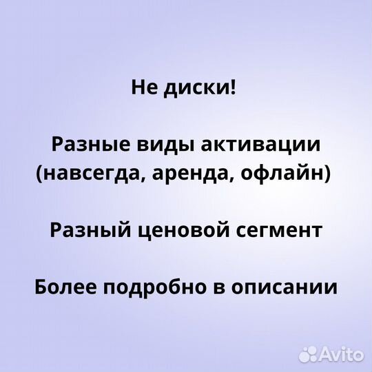 Игры для ps4 ps5