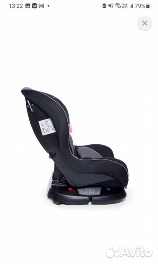 Детское кресло для мальчика