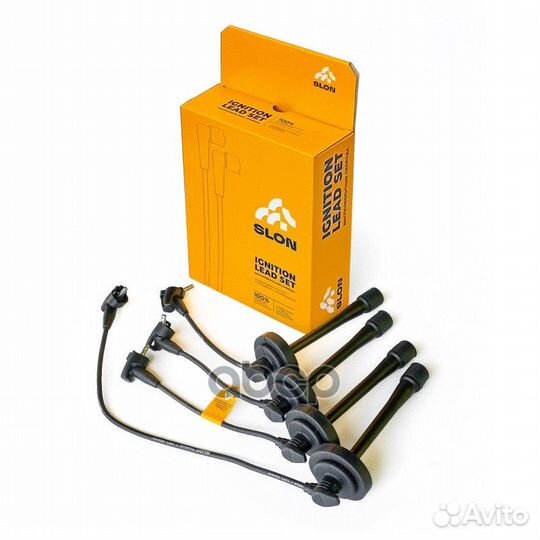 Провода высоковольт. ком/кт SLN.053 Slon