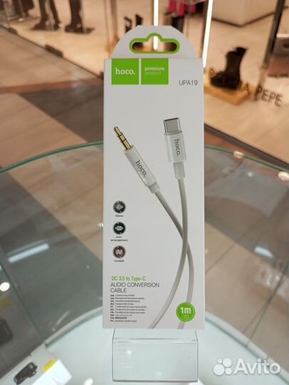 Кабель AUX - Type-C (Hoco UPA19) в оплетке