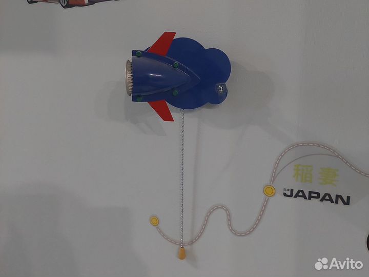 Люстра и бра