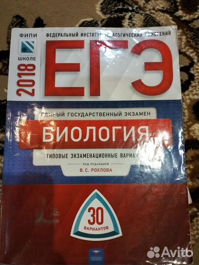 Учебники 10-11 класс