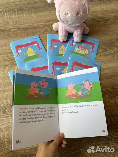 Набор книг на английском Peppa Pig