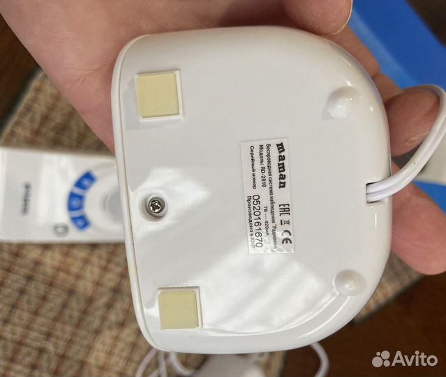 Радионяня maman