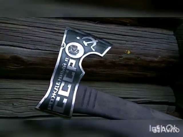 Топор ручной работы