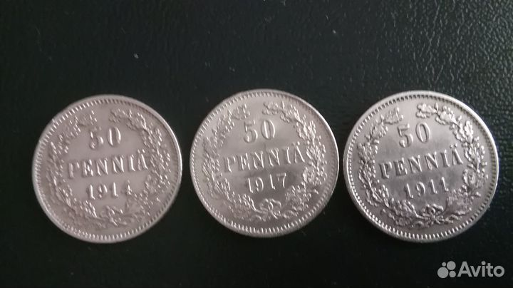 Царская Финляндия Николай 2