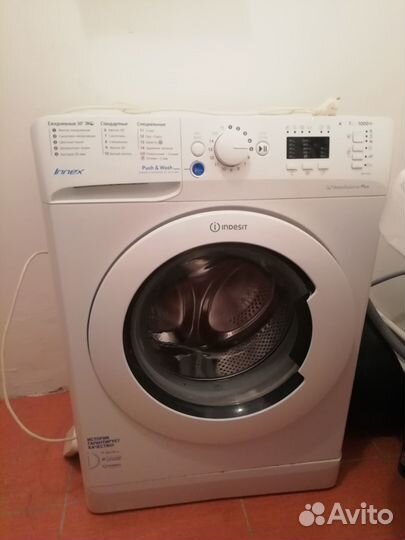 Стиральная машина