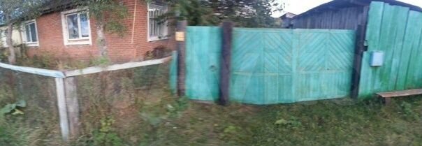 Дом 43,7 м² на участке 6 сот.