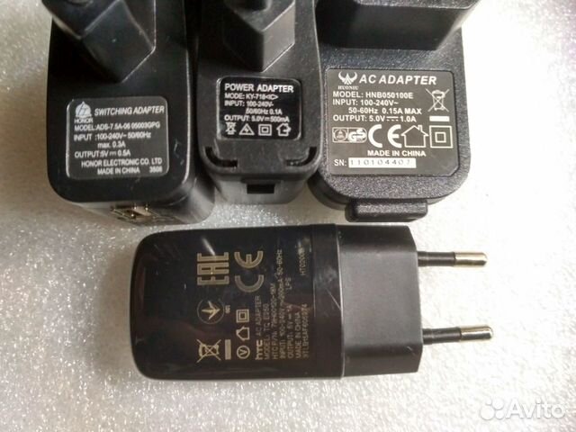 Зарядные устройства/Блоки питания