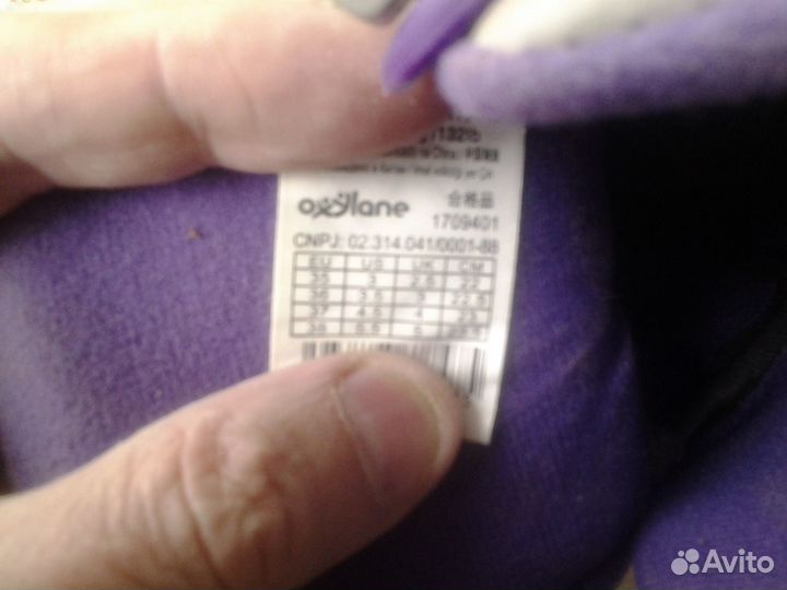 Ролики для девочек/девушек Oxelo раздвижные